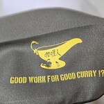 カリ～ アンド スパイスバル カリ～ビト - 