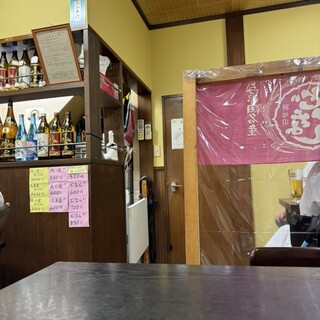 丸山ぎょうざ会館_2