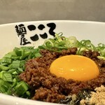 麺屋こころ - 料理写真: