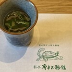 料亭 やまさ旅館 - 