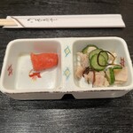 志布志　喜船 - 