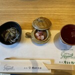 料亭 やまさ旅館 - 