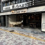 Arl Eee nakameguro - 