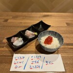 酒肴場 屯 - 海鮮丼¥500