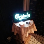 マリアージュ - 