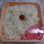 浅草今半 - 下段_ご飯byアライグマのニコちゃん好き