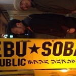 デブソバ　リパブリック - デブ