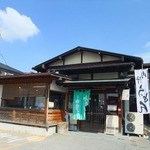 元祖田舎っぺうどん - 