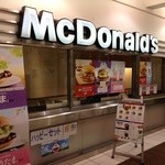 マクドナルド - 店