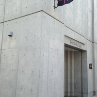オマージュ - 