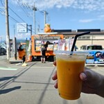 究極の生ジュース - 