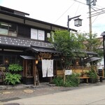 Cafe a-hum - 外観