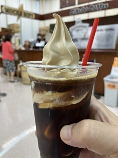 Mikado Coffee Karuizawa Tsuruya Ten
