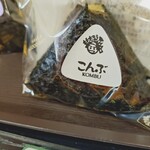 おにぎりの桃太郎 - 
