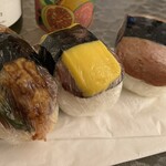 MUSUBI CAFE IYASUME Waikiki Beach Walk - 
