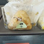 おにぎりの桃太郎 - 