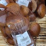 問屋スーパー サント - 栗の流通少なく未だ高額な栗(熊本県産)
