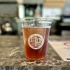 京都大原コーヒースタンド 聖 - 