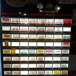 NAGAHAMAらーめん - メニュー