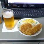 うまいち - パイイチのお伴
