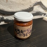 蕎麦懐石 無庵 - 