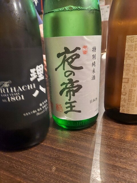 和風ダイニング 遊彩 &ndash; 北上の居酒屋｜岩手・北上市で楽しむ和食とお酒