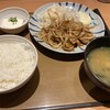 やよい軒 行徳店