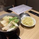 天文館 吾愛人 本店 - 