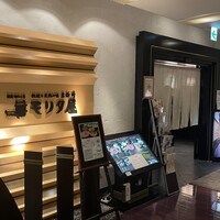 モリタ屋 東京丸の内店 - 