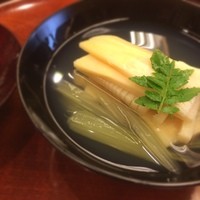 京都和久傳 - 筍とハマグリの腕もの