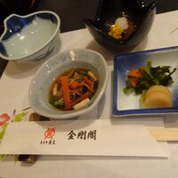 米沢牛黄木 金剛閣 すき焼き しゃぶしゃぶ 毘沙門 - 