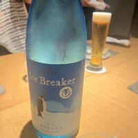ANAクラウンプラザホテル岡山 和食ダイニング廚洊 - 