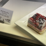 パン・オ・トラディショネル - ケーキ