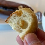 パン・オ・トラディショネル - サービスで付いてきた試食。オレンジが爽やか。