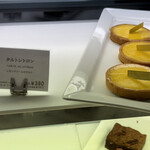 パン・オ・トラディショネル - ケーキ