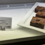 パン・オ・トラディショネル - ケーキ