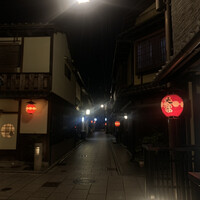天宗 - 