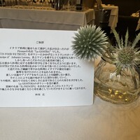 Ristorante IL PRINCIPE - 