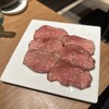 WAGYU YAKINIKU IBUSANA