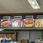 キヨタ - メニュー