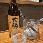 炭火焼鳥正ざわ - 焼酎ボトルキープ