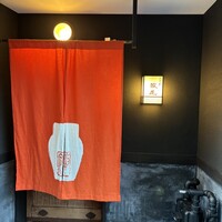京中華 牧定 - 烏丸御池駅から北へ進んで最初の交差点を東(右)へ行った先