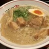 らぁ～めん京 祇園本店
