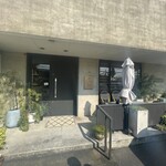 TIGERMILK BOUTIQUE SUITES - 