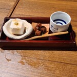 京都駅前酒場 聚楽第 - 