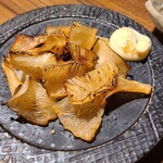 京都駅前酒場 聚楽第 - 