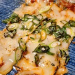 京都駅前酒場 聚楽第 - 