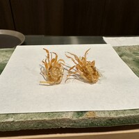 天白 - 
