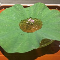 おい河 - 