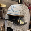 ピッツェリア・アッソ・ダ・ヤマグチ 中崎町店